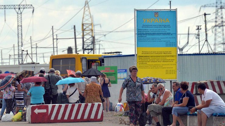 Пункт пропуска "Станица Луганская" меняет режим работы 
