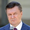 Суд над Януковичем перенесли 