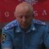 Экс-глава Мариупольского горотдела осужден на 11 лет