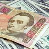 Курс доллара в Украине резко обрушился