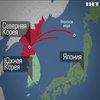 Северокорейская ракета посеяла панику в Японии