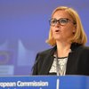 Еврокомиссия прокомментировала депортацию российской журналистки  