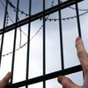 В Запорожской области заключенный забил до смерти сокамерника