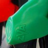 Цены на газ: стоимость топлива снизилась