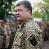 Порошенко за свой счет покупает оружие для украинской армии 