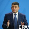 ЕС предоставит Украине €100 млн на энергоэффективность 