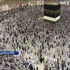 У Мекку на хадж прибули 2 мільйони мусульман