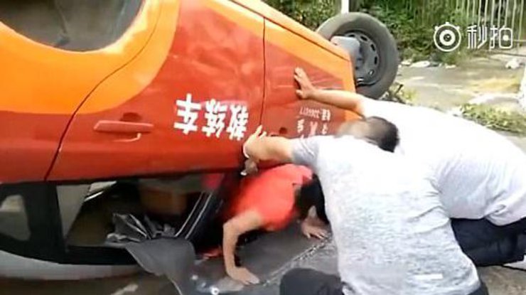 Фото: кадр из видео