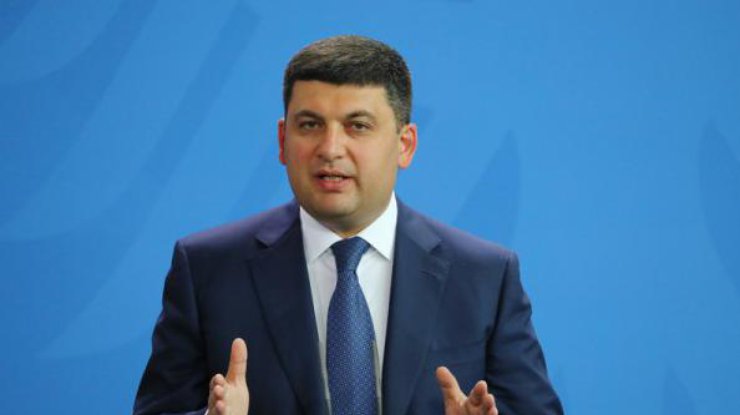 Премьер-министр Украины Владимир Гройсман