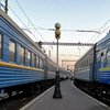 В Украине изменился график движения поездов