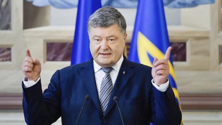 Петр Порошенко / Фото: president.gov.ua