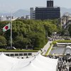 В Японии почтили память жертв бомбардировки Хиросимы (фото) 