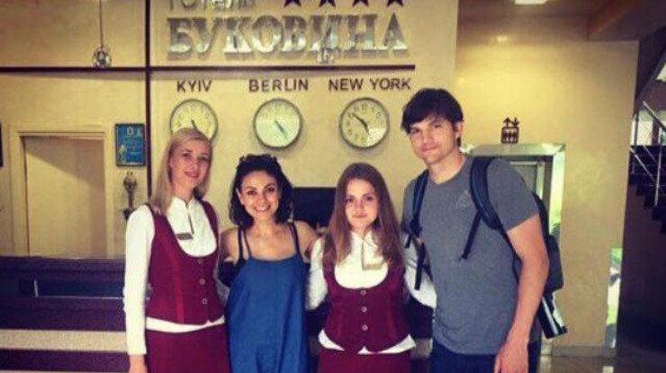 Эштон Катчер и Мила Кунис в Черновцах / Фото: из Instagram 