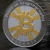 Bitcoin: курс криптовалюты побил исторический рекорд 