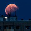 Лунное затмение: яркие фото и видео