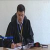 Перестрелка в Днепре: суд избрал меру пресечения Давиду Пабилеру