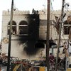 В Йемене произошел теракт, погибли военные 