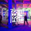 Гогольfest-2017 стартует в Киеве через неделю