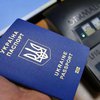 В Украине мужчинам запретят выезд за границу 