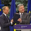 Угода про асоціацію України з ЄС запрацювала у повному обсязі