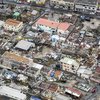 Ураган "Ирма": количество погибших возросло