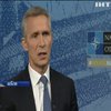 Генеральный секретарь НАТО призвал КНДР прекратить ядерные испытания