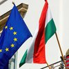 Закон об образовании: посла Украины вызывают в Венгрию 
