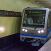 В метро Москвы поезд врезался в стену
