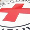 В Афганистане застрелили сотрудницу Красного Креста