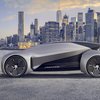 Автомобиль будущего: известная компания представила уникальную модель (фото, видео)