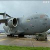 Ураган "Ірма": Франція та Великобританія відправили гуманітарну допомогу (відео)