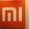 Xiaomi готовит к выпуску Mi Notebook Pro (фото)