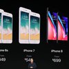 iPhone 8 и iPhone Х: сколько стоит новый смартфон 