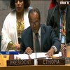 Радбез ООН запровадив нові санкції проти КНДР