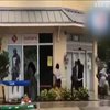 У Флориді після урагану орудують мародери