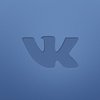 Запрет "ВКонтакте": еще одна страна отказалась от соцсети 