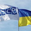 Четыре страны пожалуются на Украину в ОБСЕ