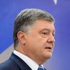 Порошенко назвал главную проблему Минских соглашений