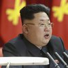 Северная Корея завершает формирование ядерных сил - Ким Чен Ын