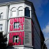 В Берлине открыли музей граффити
