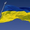 Бюджет-2018: проект внесен в парламент Украины