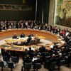 США созывают Совбез ООН по вопросу оружия массового уничтожения