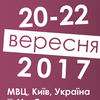 InterCHARM-Украина 2017: в Киеве пройдет международная выставка индустрии красоты 