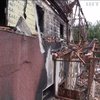 Війна на Донбасі: бойовики порушили "шкільне" перемир'я
