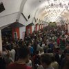 Давка в Харьковском метро: появилось фото