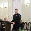 Назначен глава Полицейской академии Украины