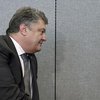 Встреча Порошенко и Туска: что обсудили президенты 
