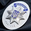 На Донбассе погиб полицейский