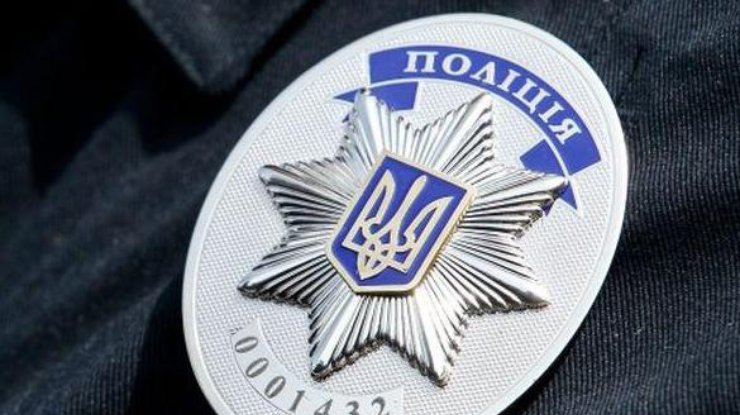 Полиция Украины 