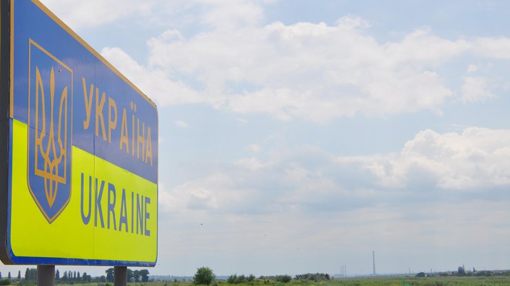 Биометрический контроль в Украине на границе 